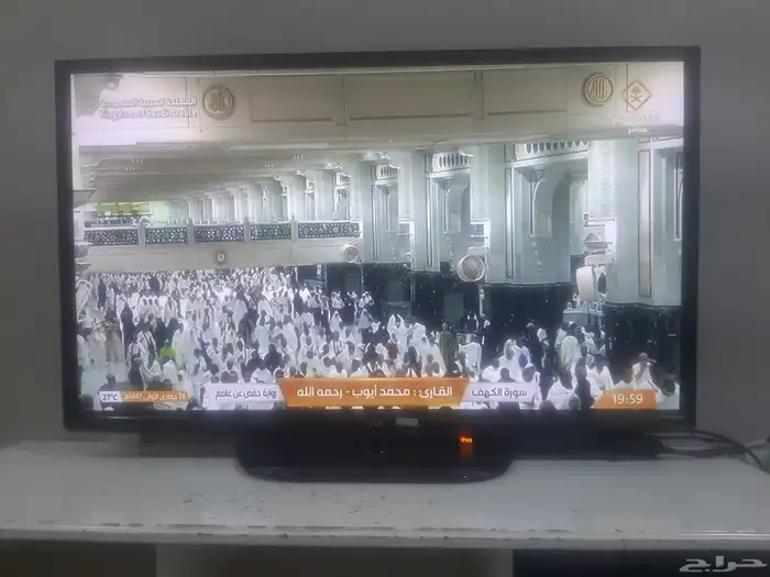 شاشة 50 بوصه عاديه مو سمارت LG 1