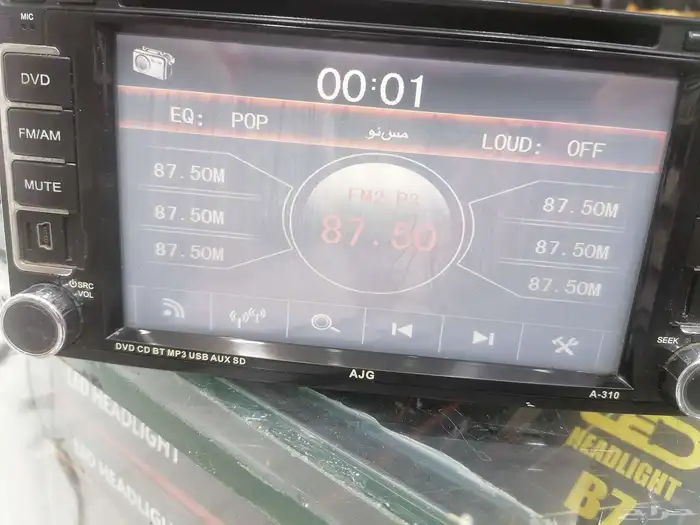 شاشة كورولا 2006 وكاله للبيع 2