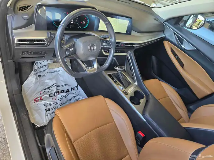 جيب شنجان CS 35 بلس 9