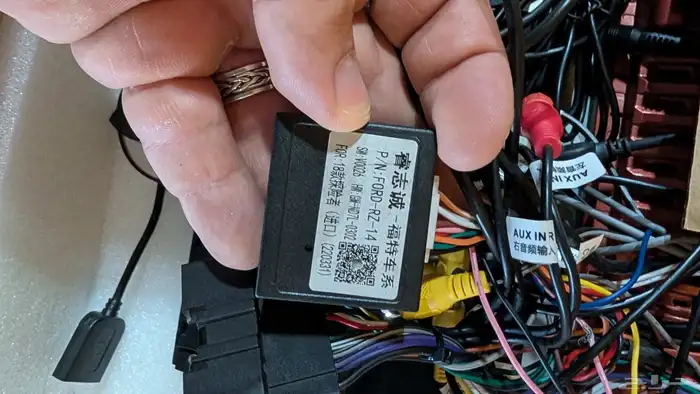 شاشة تسلا فورد اكسبلورر (2011-2019) أندرويد 12 بوصة - 8 أنوي 1