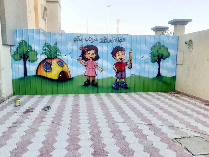 رسم جداري وارضيات ايبوكسى 4