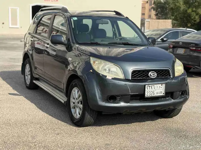 ديهادسو تويورس2013 3