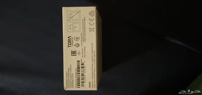 جوال أيفون 16 برو ماكس 256 اسود تيتانيوم 3