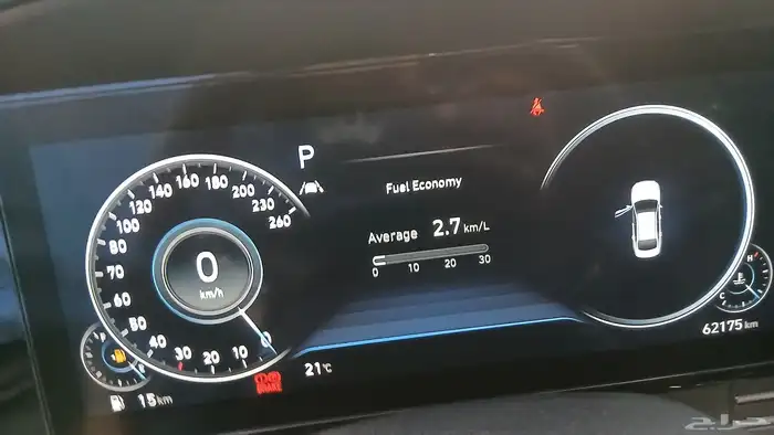 ازيرا قرانودر 2021 فل بانوارماما عداد 62 9