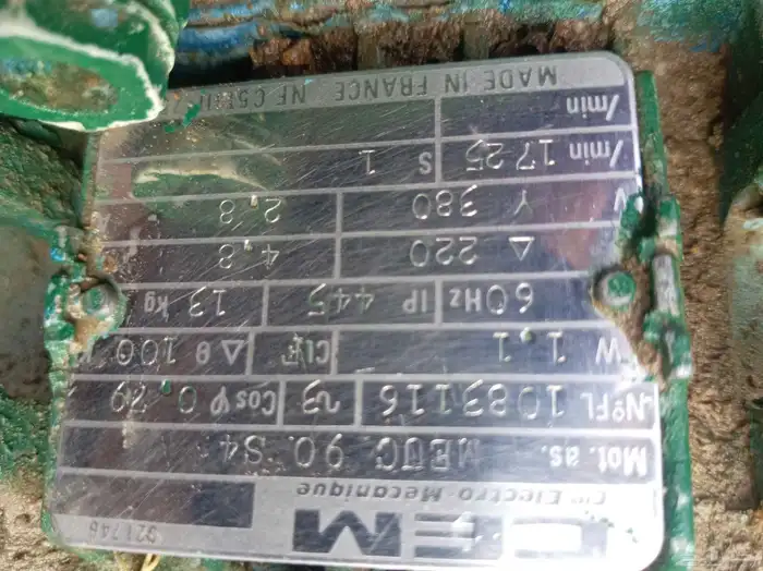 عجانه مطاعم 2