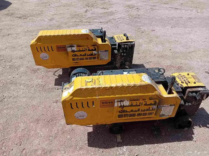 تأجير جميع انواع المعدات الصغيرة والكبيرة 9