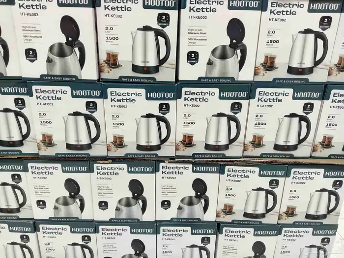 غلاية ماء جملة مفرد 1