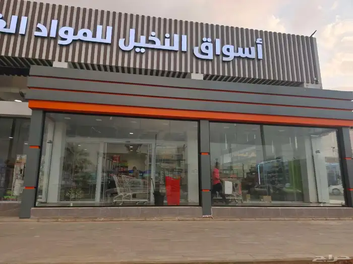 للمقاولات العامت 1