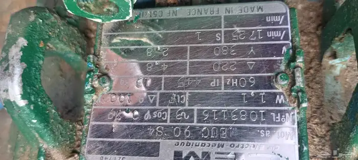 عجانه مطاعم 3