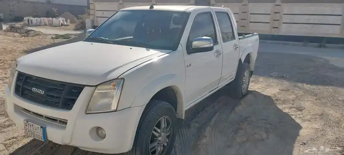 ديماكس دبل 2012 3