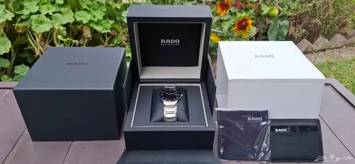 Rado Centrix 17