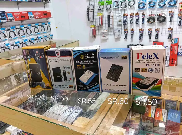 كل رسيفرات ارض 0