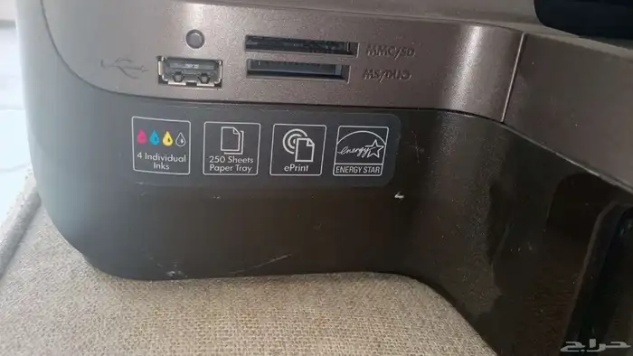 يوحد طابعه ورقيه جديده 4