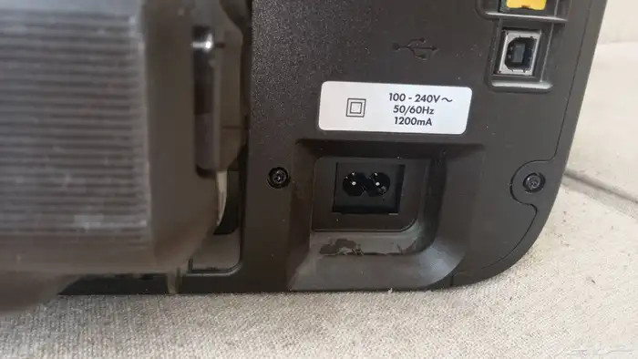 يوحد طابعه ورقيه جديده 0