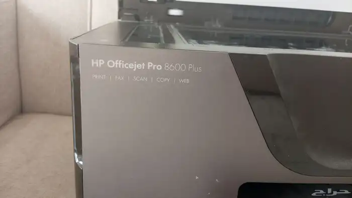 يوحد طابعه ورقيه جديده 5