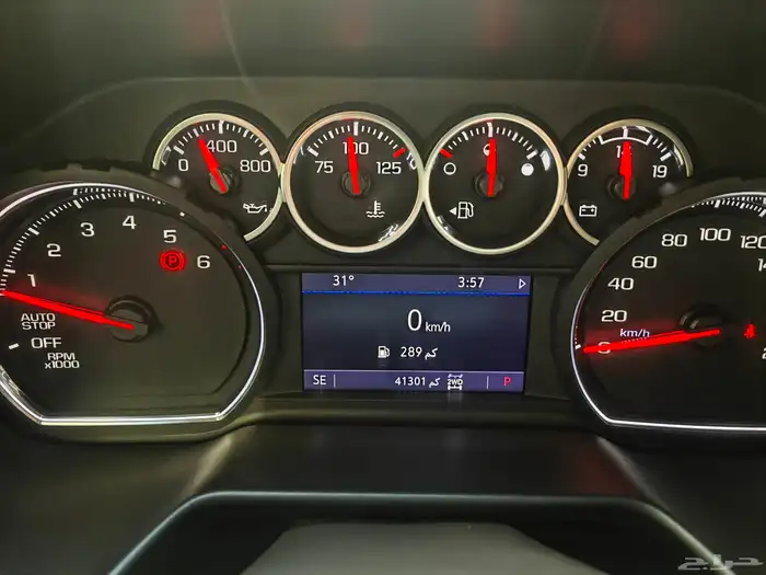 تاهو 2021 LS دبل اللون رمادي 1