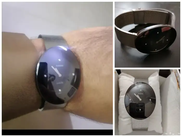 ساعة رادو إيسينزا ألماس 0