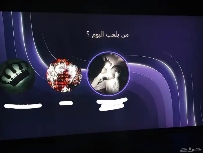 شاشه قيمنق 3