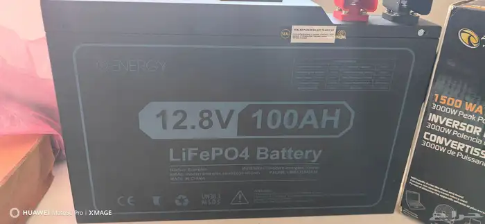 للبيع بطارية ليثيوم مع ملحقاتها 2