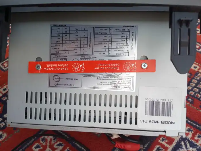 مسجل جيب لاندكروزر 2