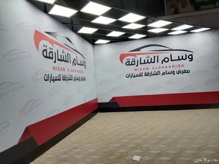 Same design with same light 5