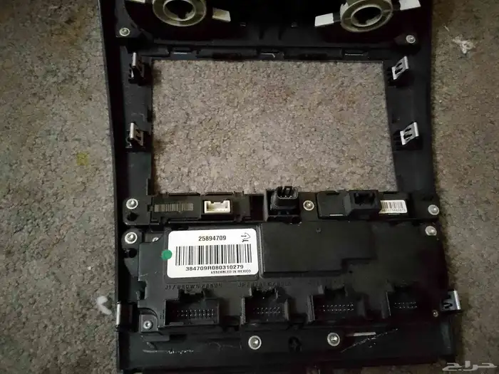 ديكور جمس اكاديا 2