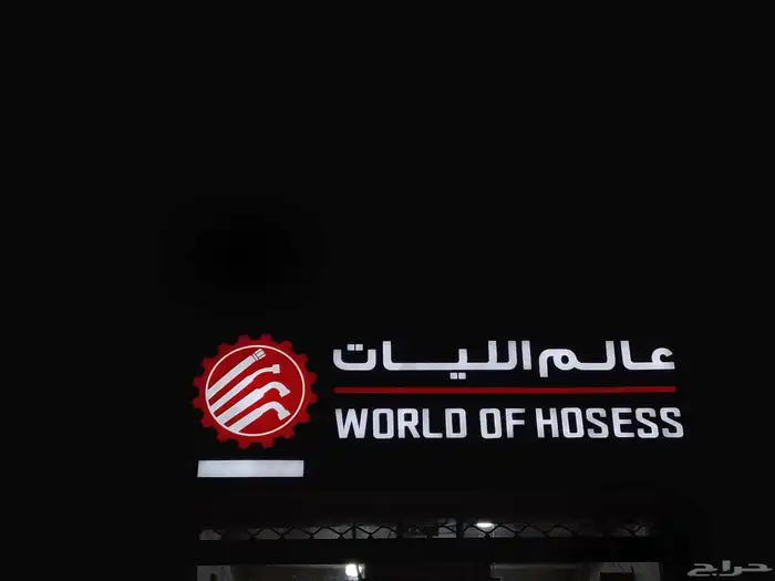 Same design with same light 0