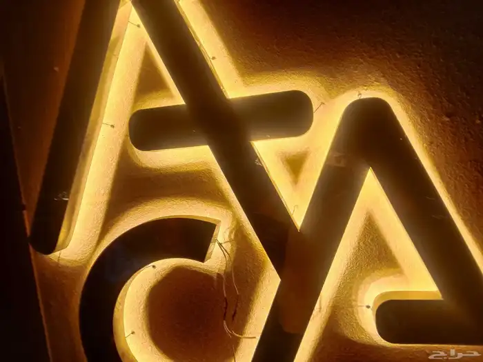 Same design with same light 1