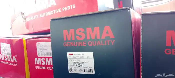 . جدة حي الجوهرة. المعارض 0