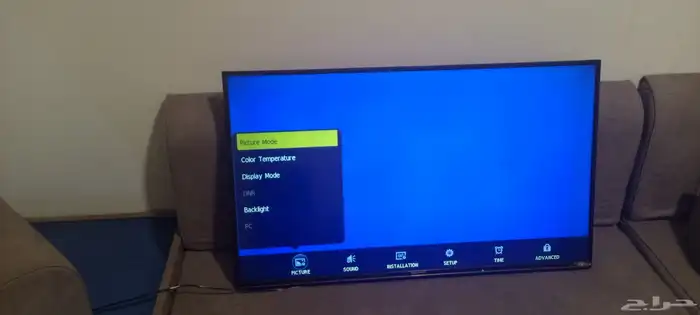 بلازما سمارت 50بوصه شرط 0