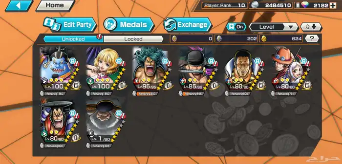 حساب ون بيس بونتي راش للبيع 0