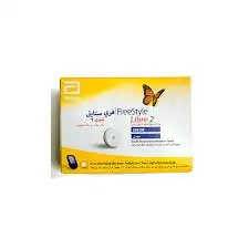 مجسات تحليل السكر 0