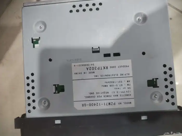 كرسي قيمنق ومسجل فكتوريا أكسبديشن شاشه تويوتا وحزام تسلق 6