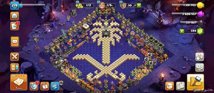 كلاش اوف كلانس 0