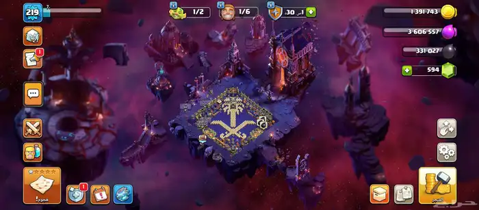 كلاش اوف كلانس 5