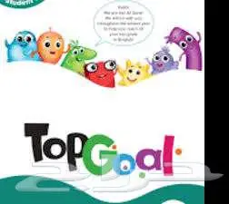 مدرس لغة انجليزية متابعة ابتدائي 0