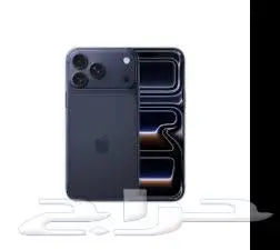للبيع آيفون 17 برو ماكس كحلي 0