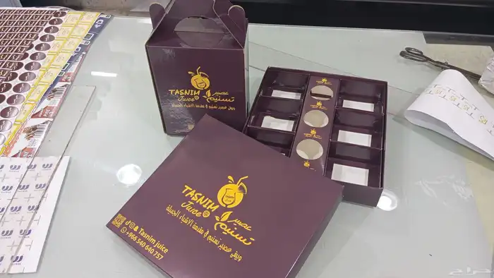 متوفر كافة انواع الطباعة 0