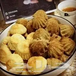 تجهيز معمول 0