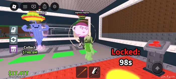 اشياء نادره ماب السرقه 3