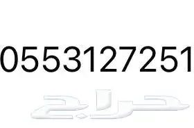 تدريب على القيادة باحترافية 1