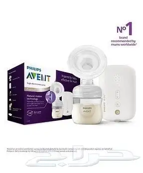 مضخة الثدي فيليبس AVENT بطارية (جديدة لم تستخدم) 3