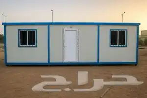 كرفان مستعمل للبيع 0