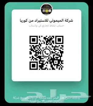 مرسيدس E200 2025 استيراد كوريا 13