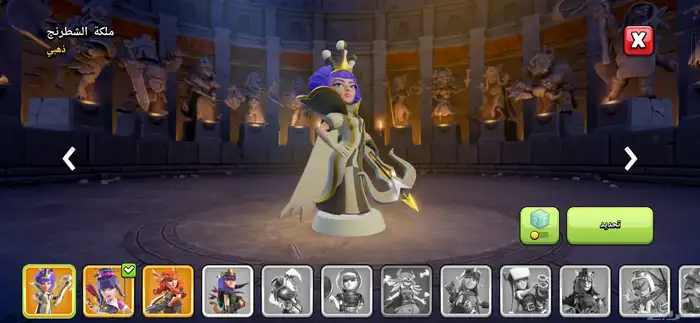 حساب كلاش اوف كلانس تاون 16 5