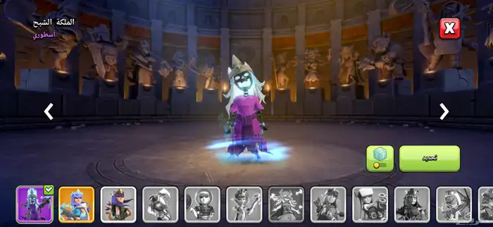 حساب كلاش اوف كلانس تاون 15 6