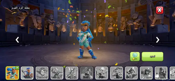 حساب كلاش اوف كلانس تاون 16 6