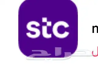 رقم إلى البيع 0