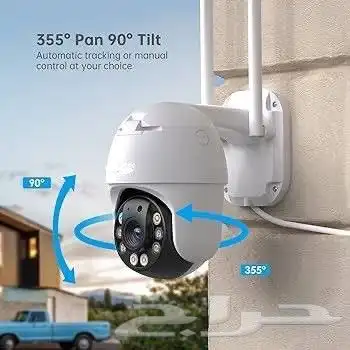 كاميرا مراقبة خارجية 1