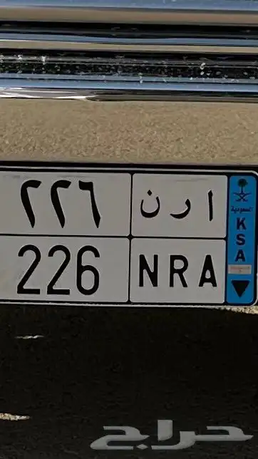 لوحة مميزة 0